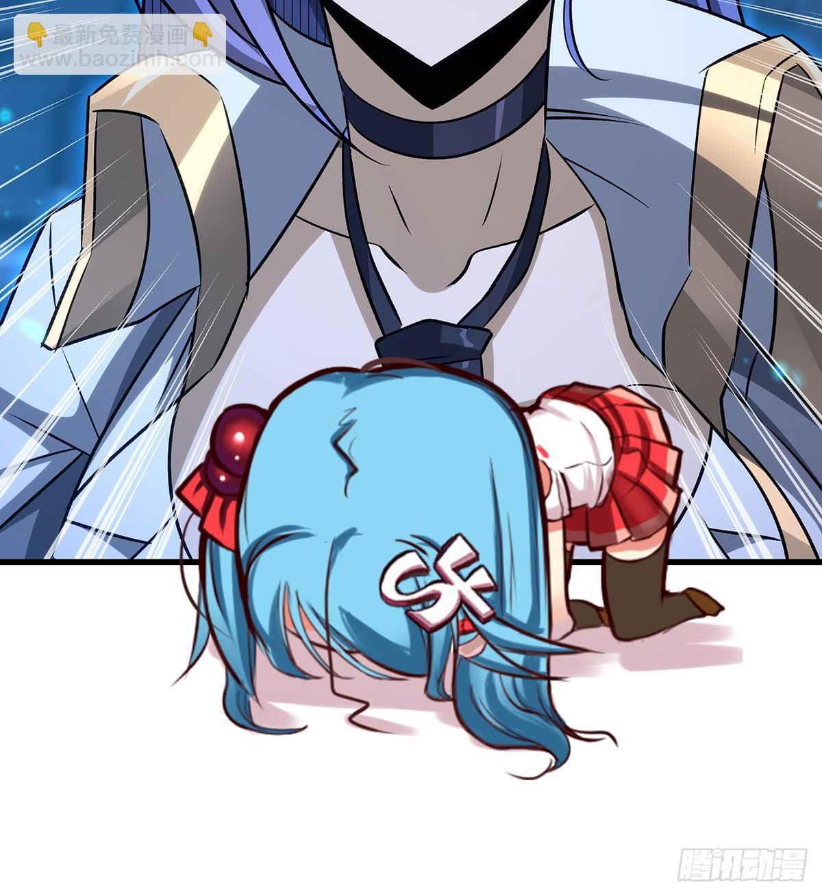 無限使徒與十二戰姬 - 第429話 王的後代(1/2) - 6