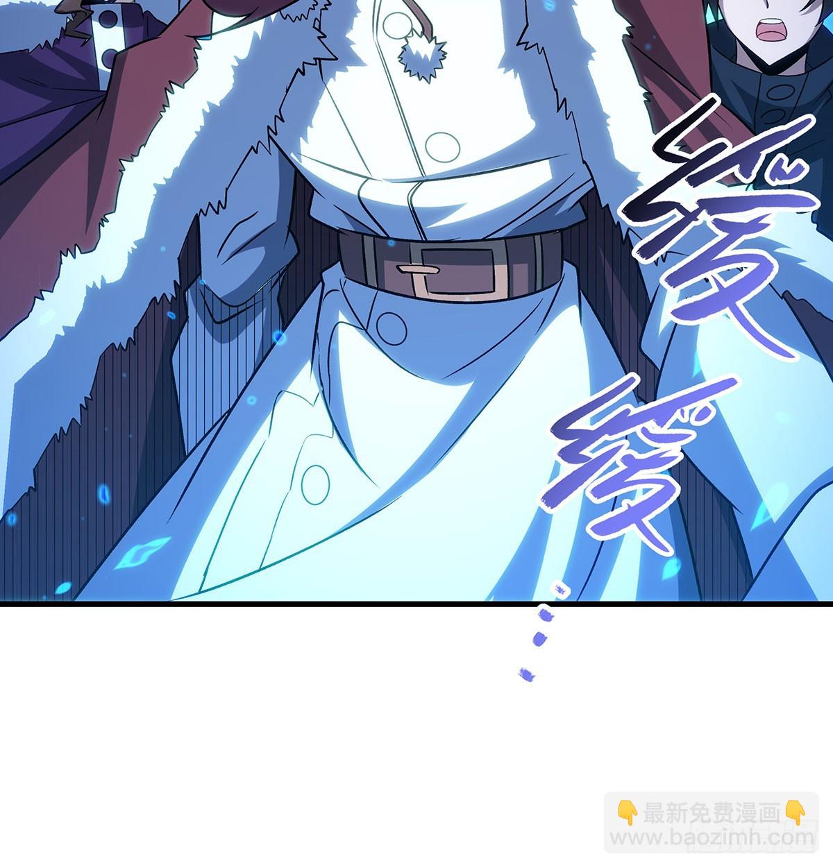 無限使徒與十二戰姬 - 第429話 王的後代(1/2) - 1