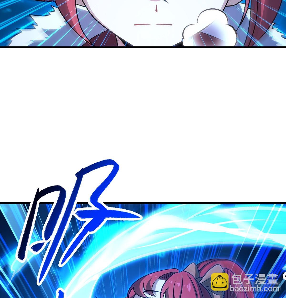 無限使徒與十二戰姬 - 第429話 王的後代(1/2) - 3