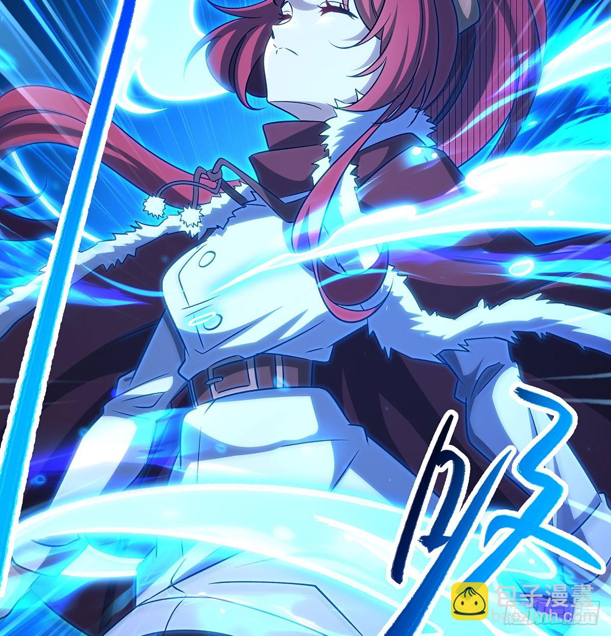 無限使徒與十二戰姬 - 第429話 王的後代(1/2) - 4