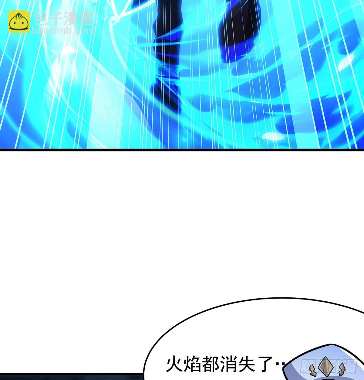 無限使徒與十二戰姬 - 第429話 王的後代(1/2) - 6