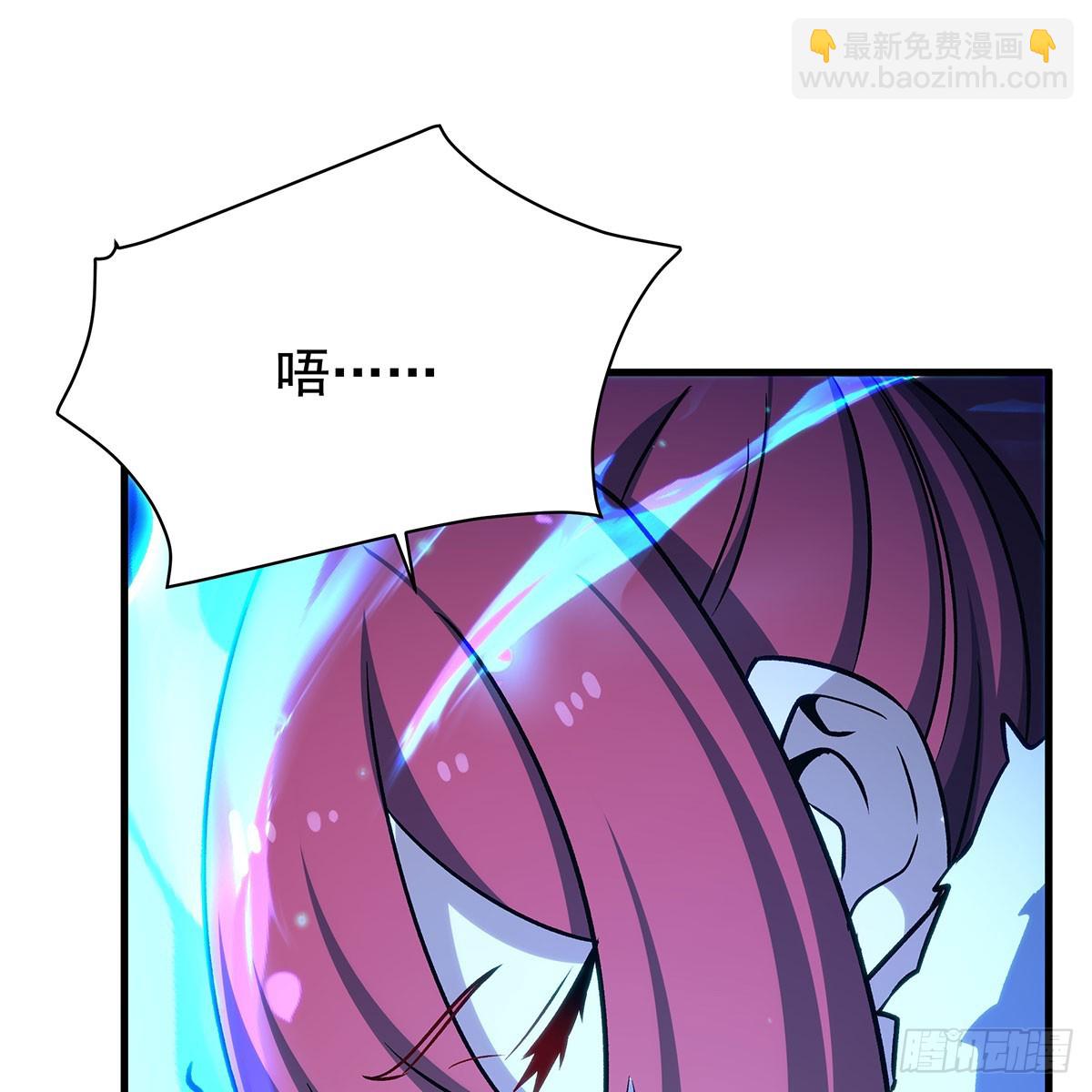 無限使徒與十二戰姬 - 第429話 王的後代(1/2) - 8