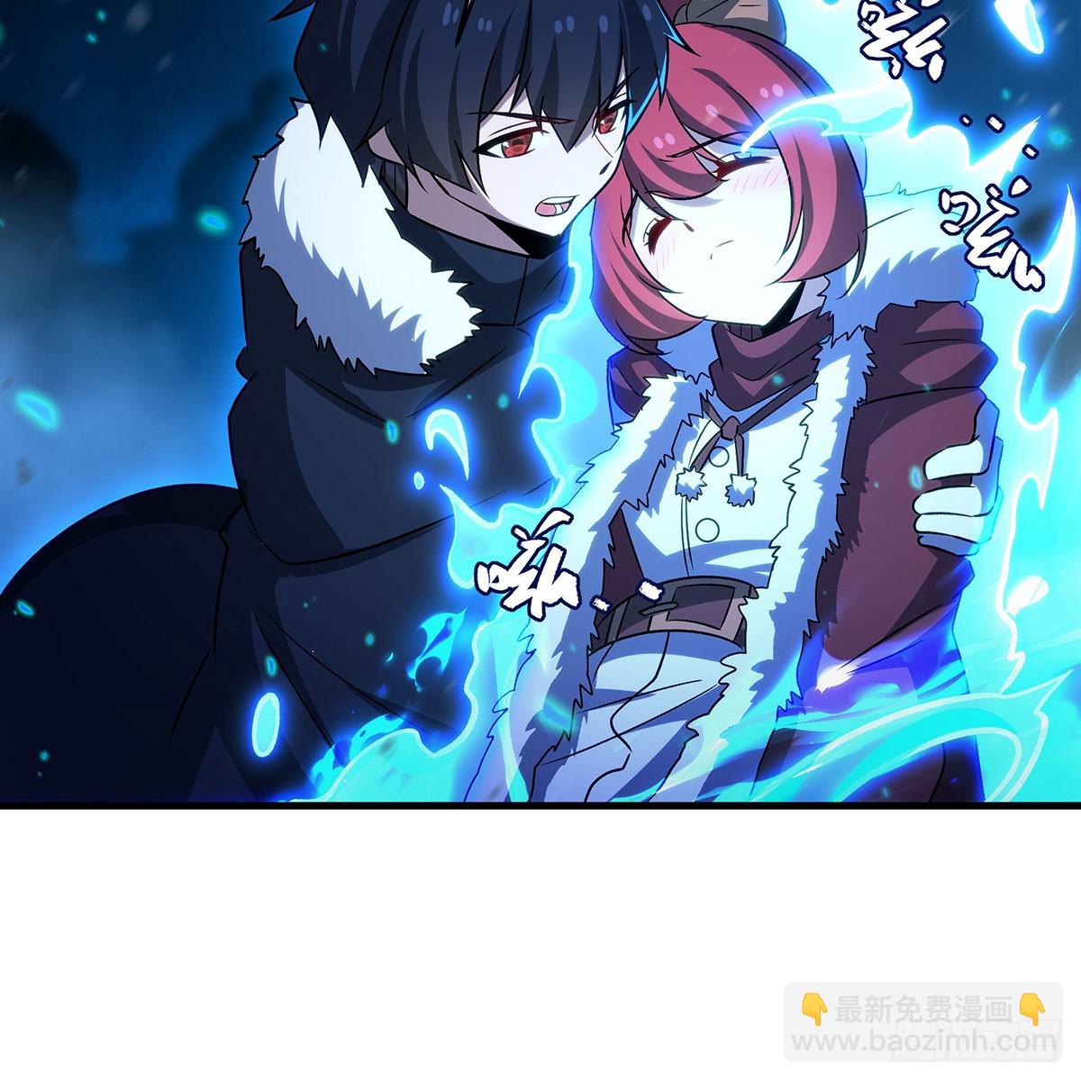 無限使徒與十二戰姬 - 第429話 王的後代(1/2) - 5