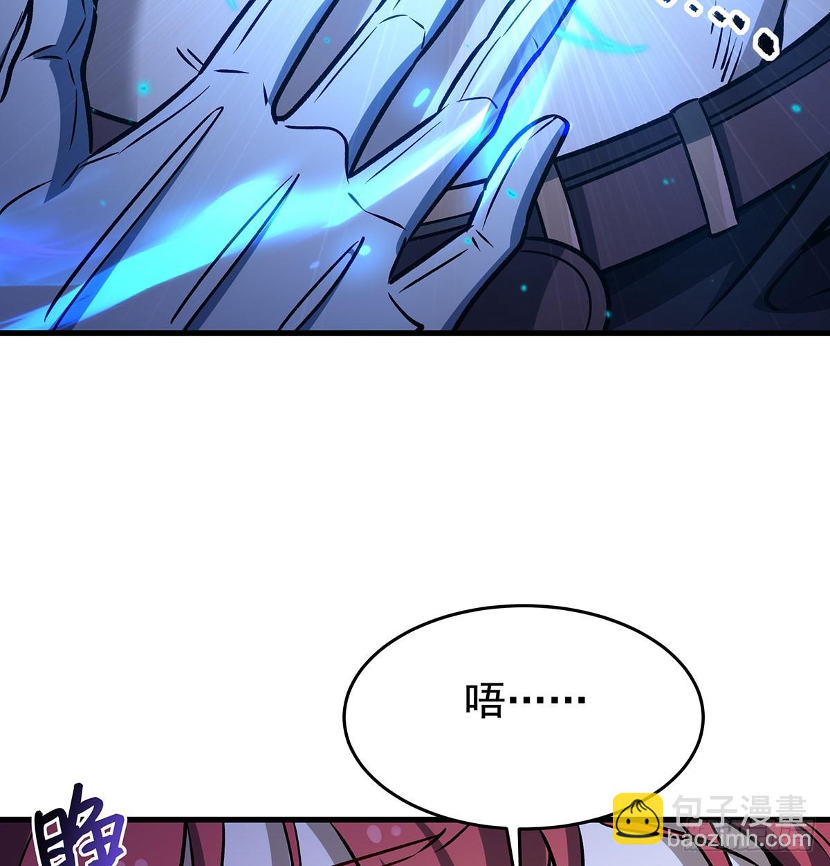 無限使徒與十二戰姬 - 第429話 王的後代(1/2) - 1