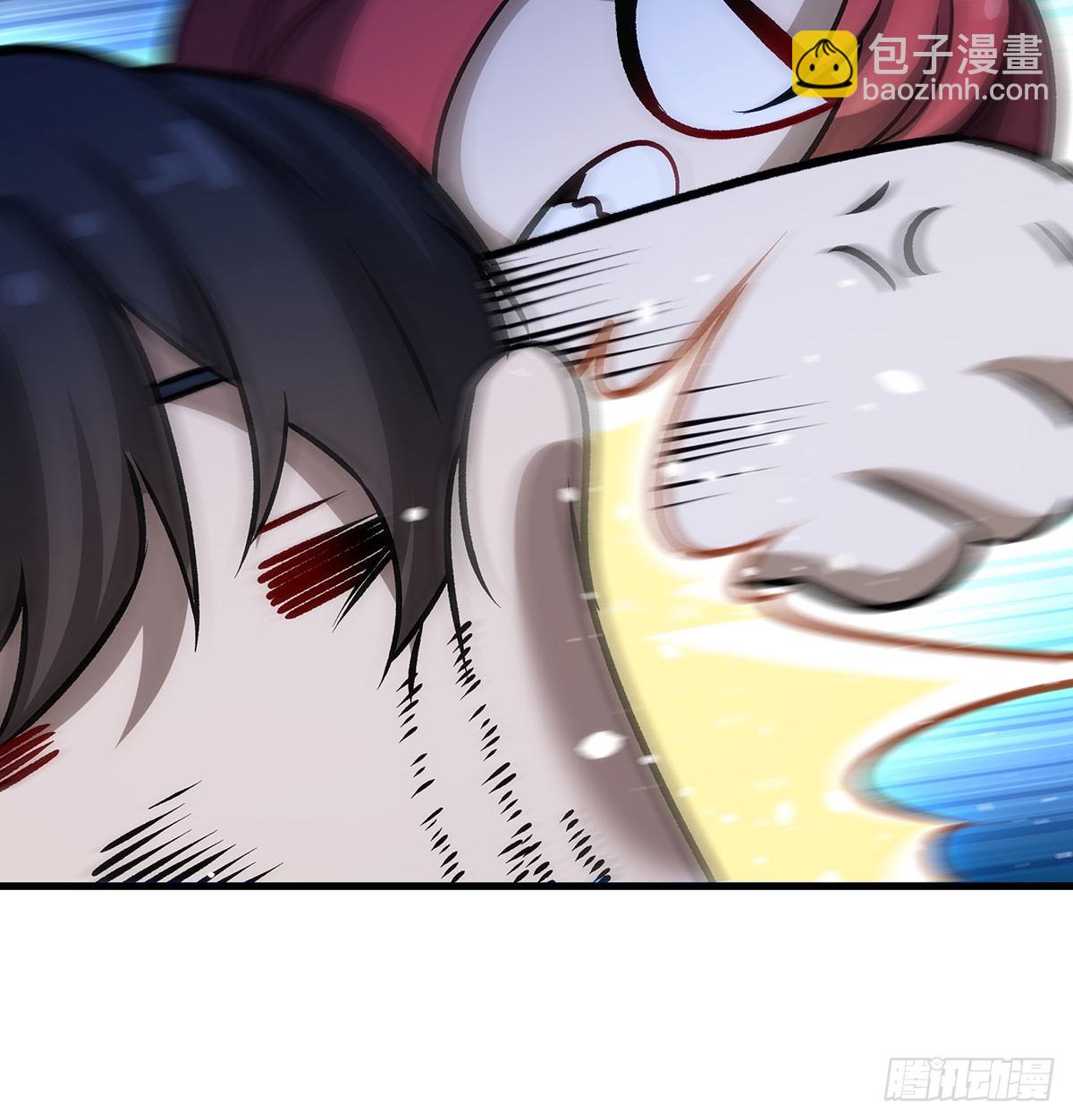 無限使徒與十二戰姬 - 第429話 王的後代(1/2) - 5