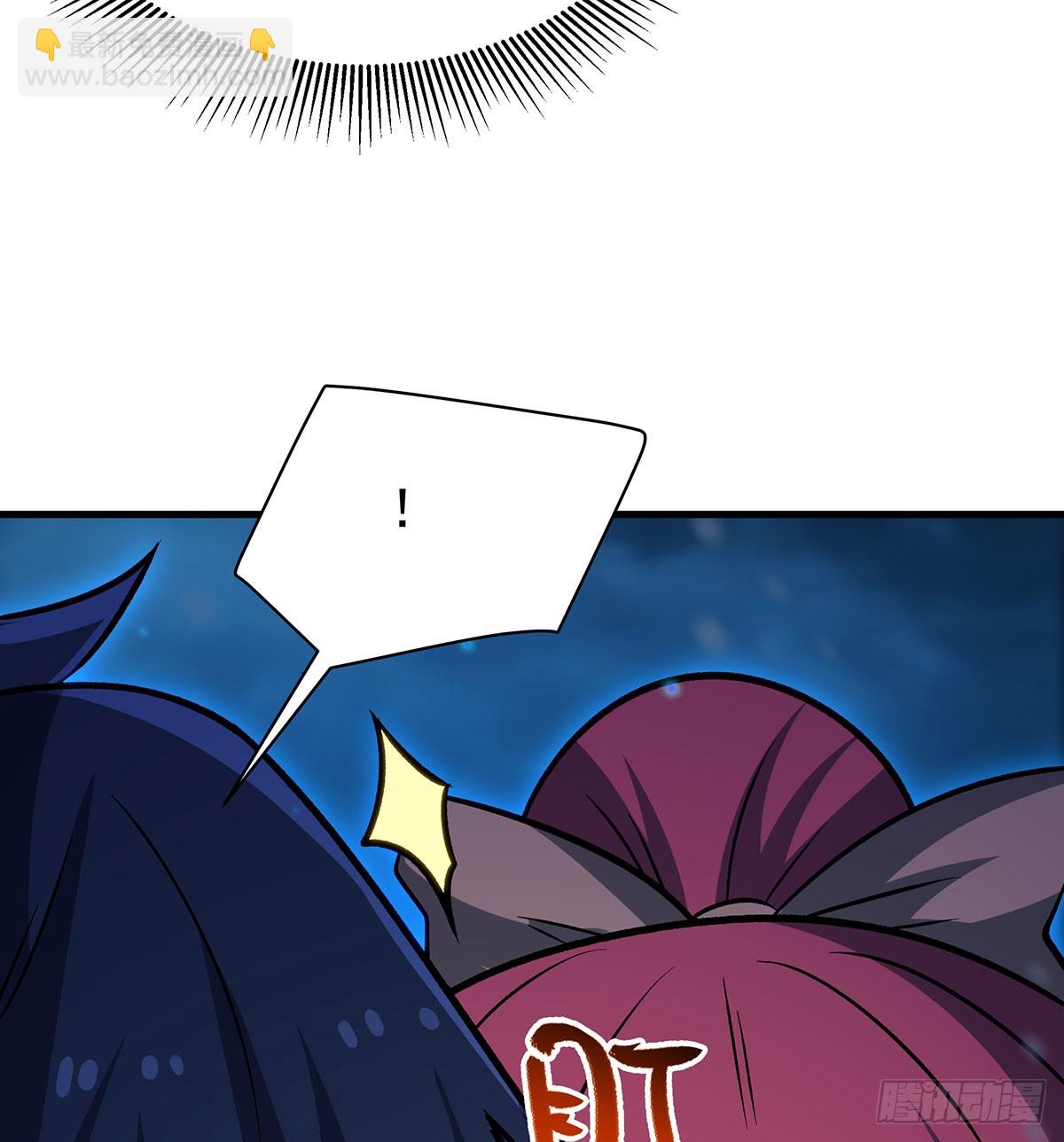 無限使徒與十二戰姬 - 第429話 王的後代(1/2) - 8