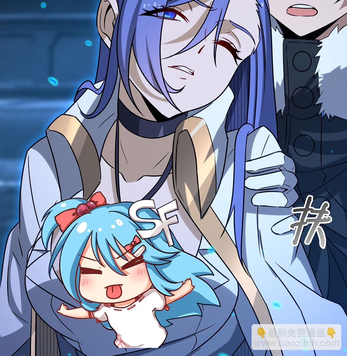 無限使徒與十二戰姬 - 第429話 王的後代(1/2) - 6