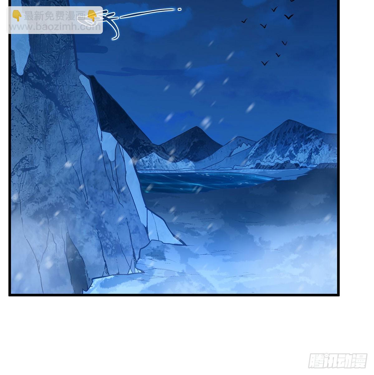 無限使徒與十二戰姬 - 第429話 王的後代(2/2) - 7