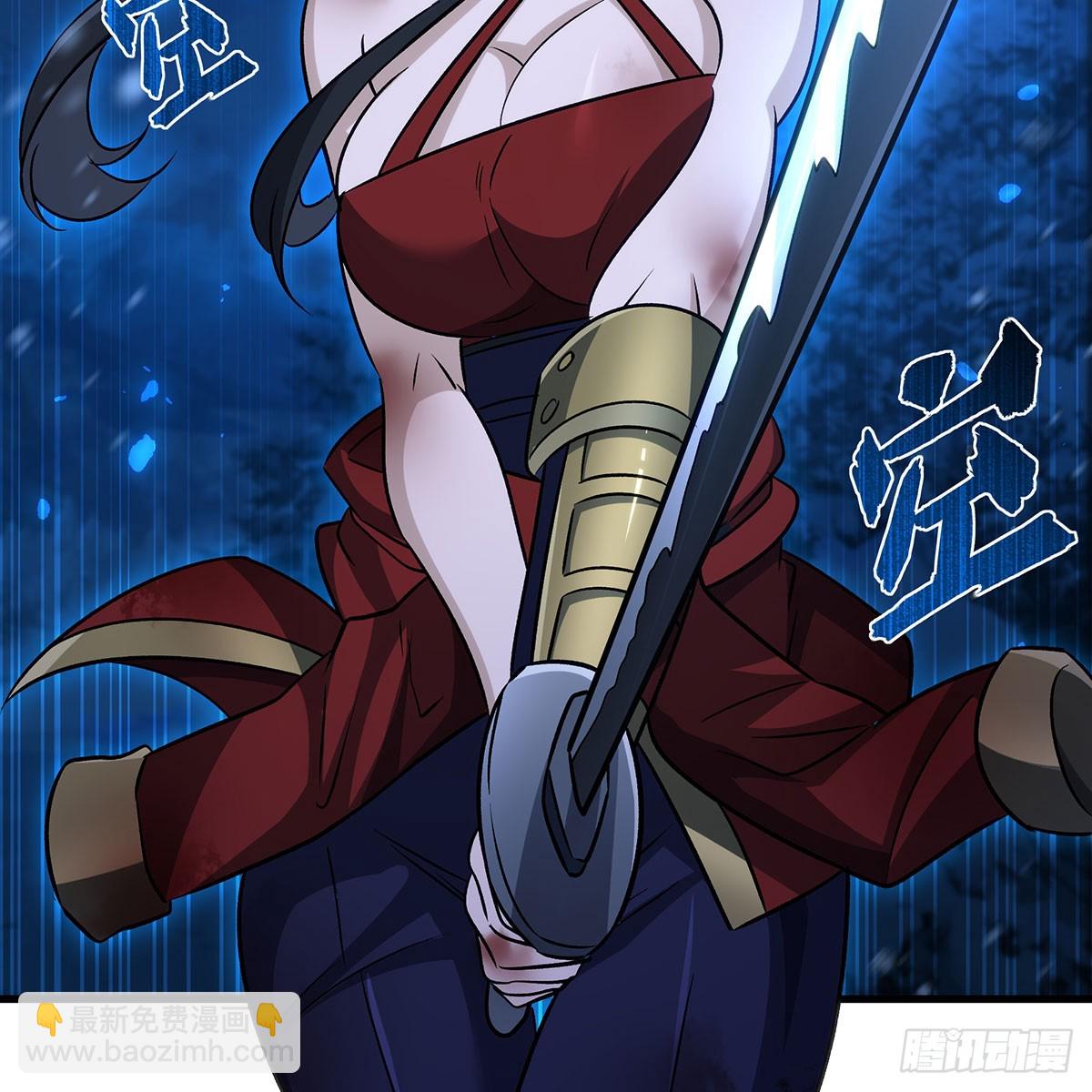 無限使徒與十二戰姬 - 第429話 王的後代(2/2) - 2