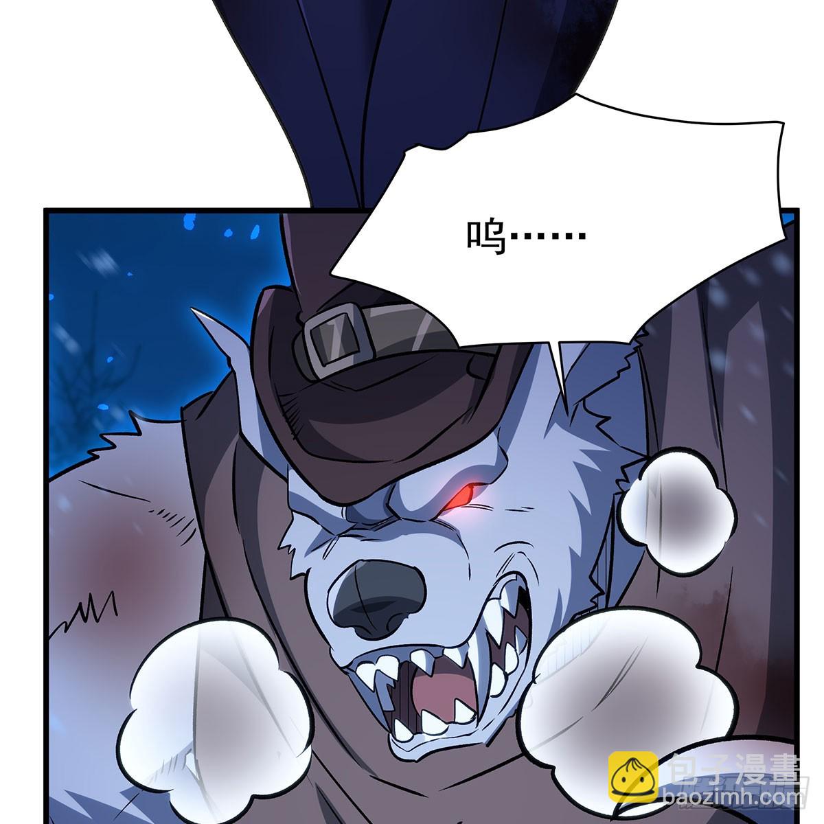 無限使徒與十二戰姬 - 第429話 王的後代(2/2) - 3