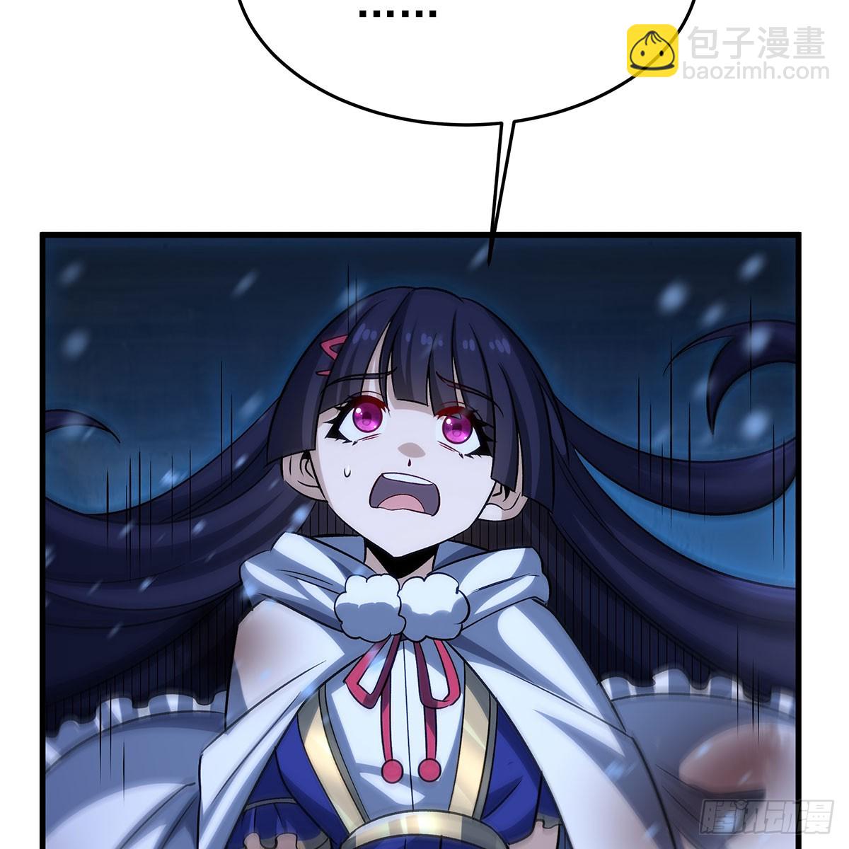 無限使徒與十二戰姬 - 第429話 王的後代(2/2) - 7