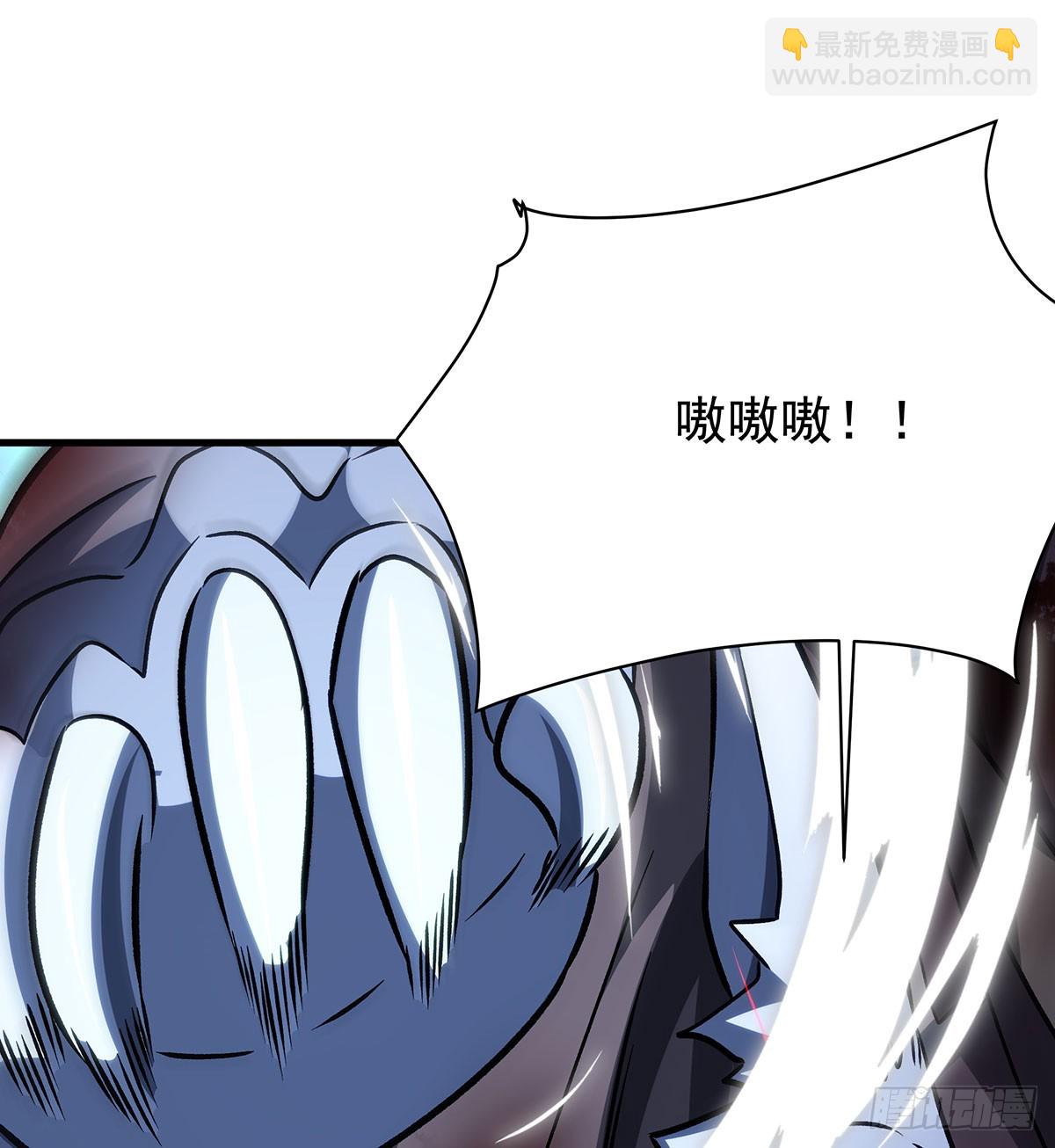 無限使徒與十二戰姬 - 第429話 王的後代(2/2) - 2