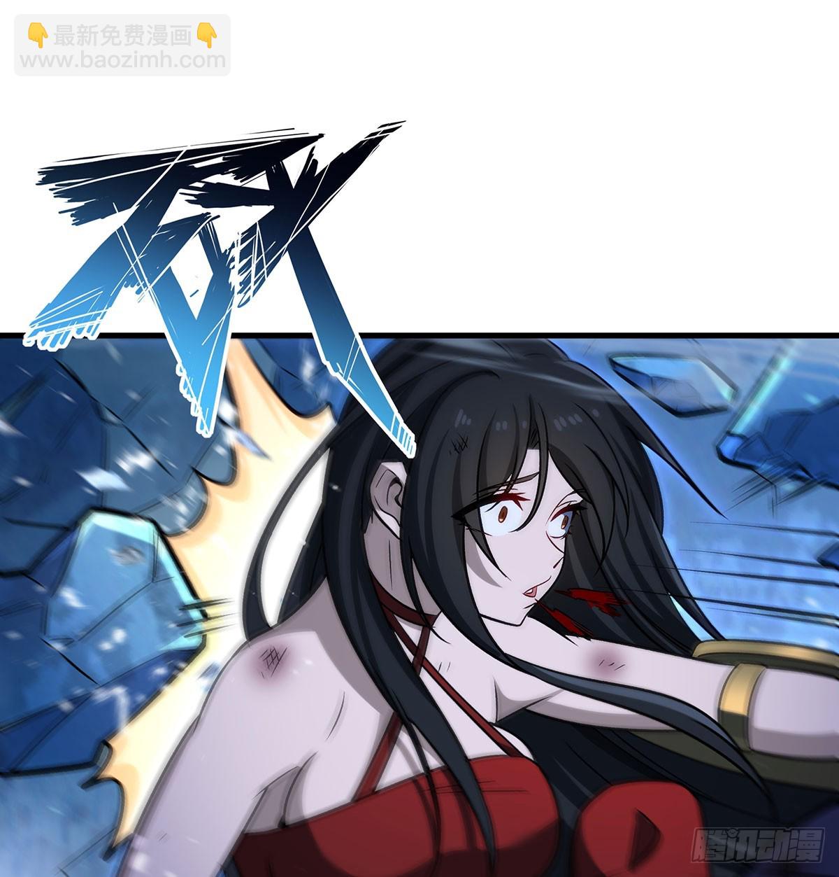 無限使徒與十二戰姬 - 第429話 王的後代(2/2) - 2