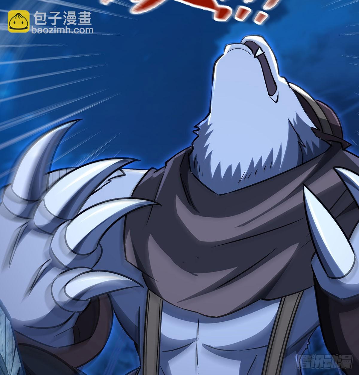 無限使徒與十二戰姬 - 第429話 王的後代(2/2) - 4