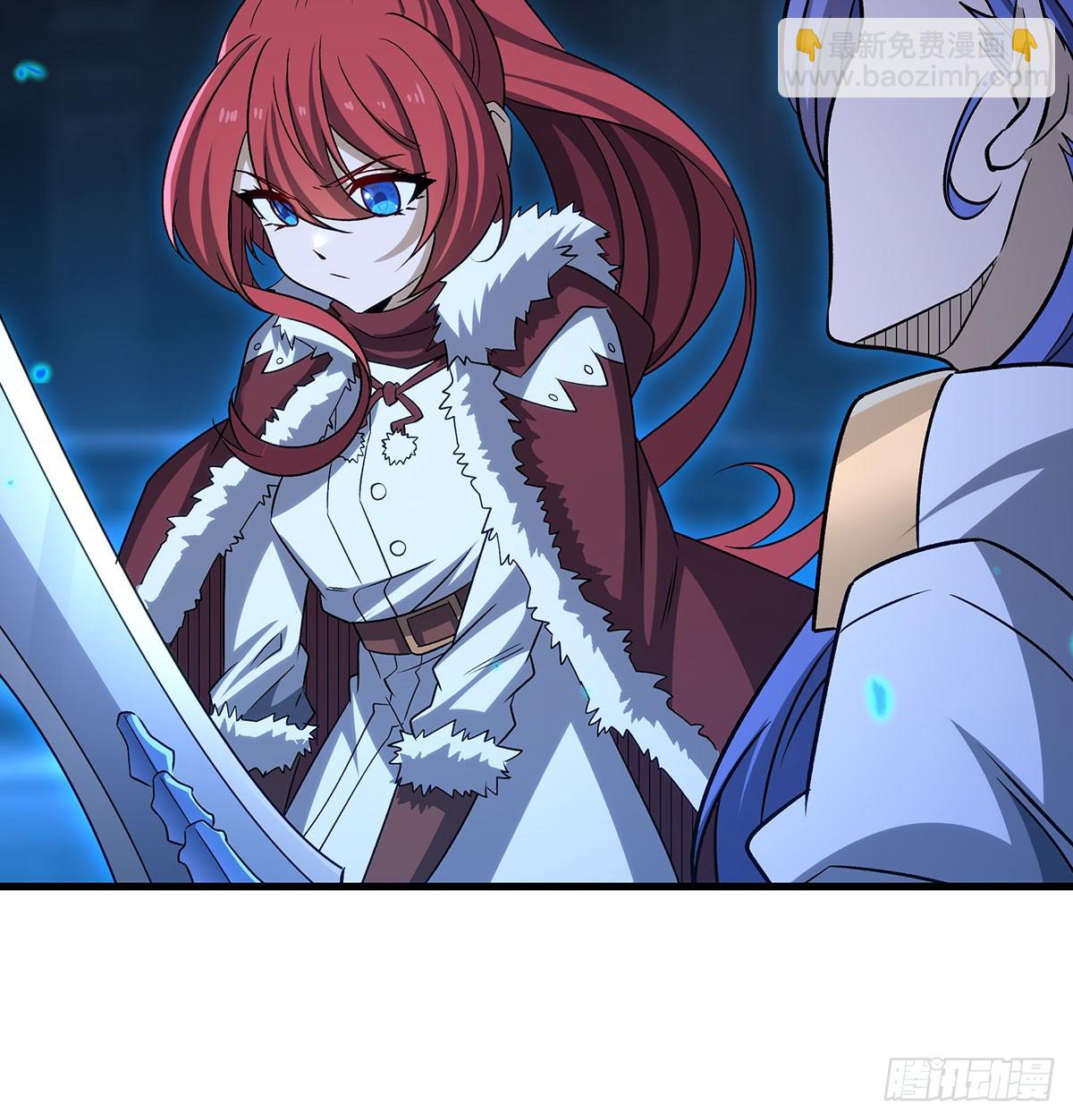 無限使徒與十二戰姬 - 第429話 王的後代(1/2) - 8