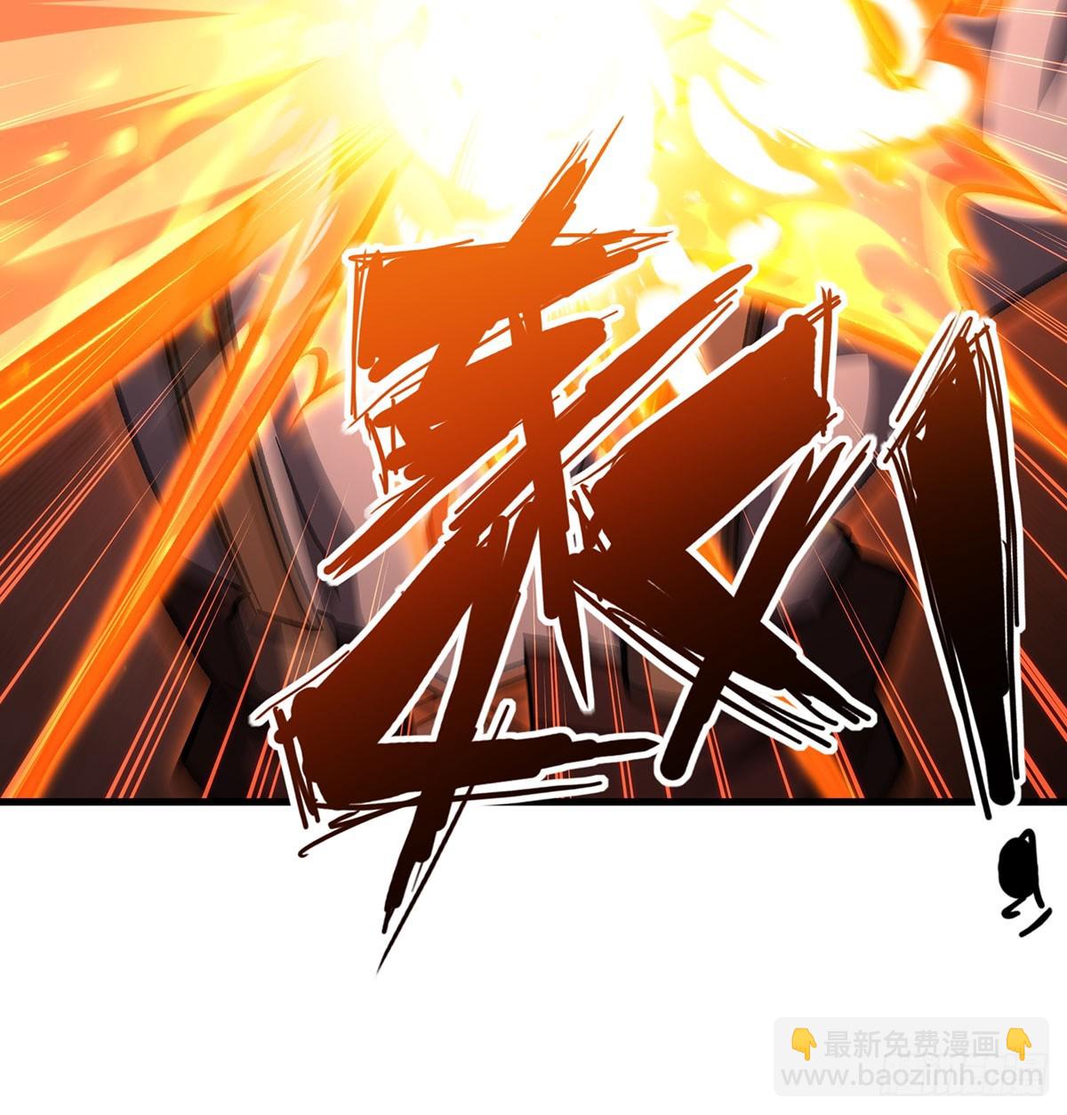 無限使徒與十二戰姬 - 第429話 王的後代(2/2) - 2