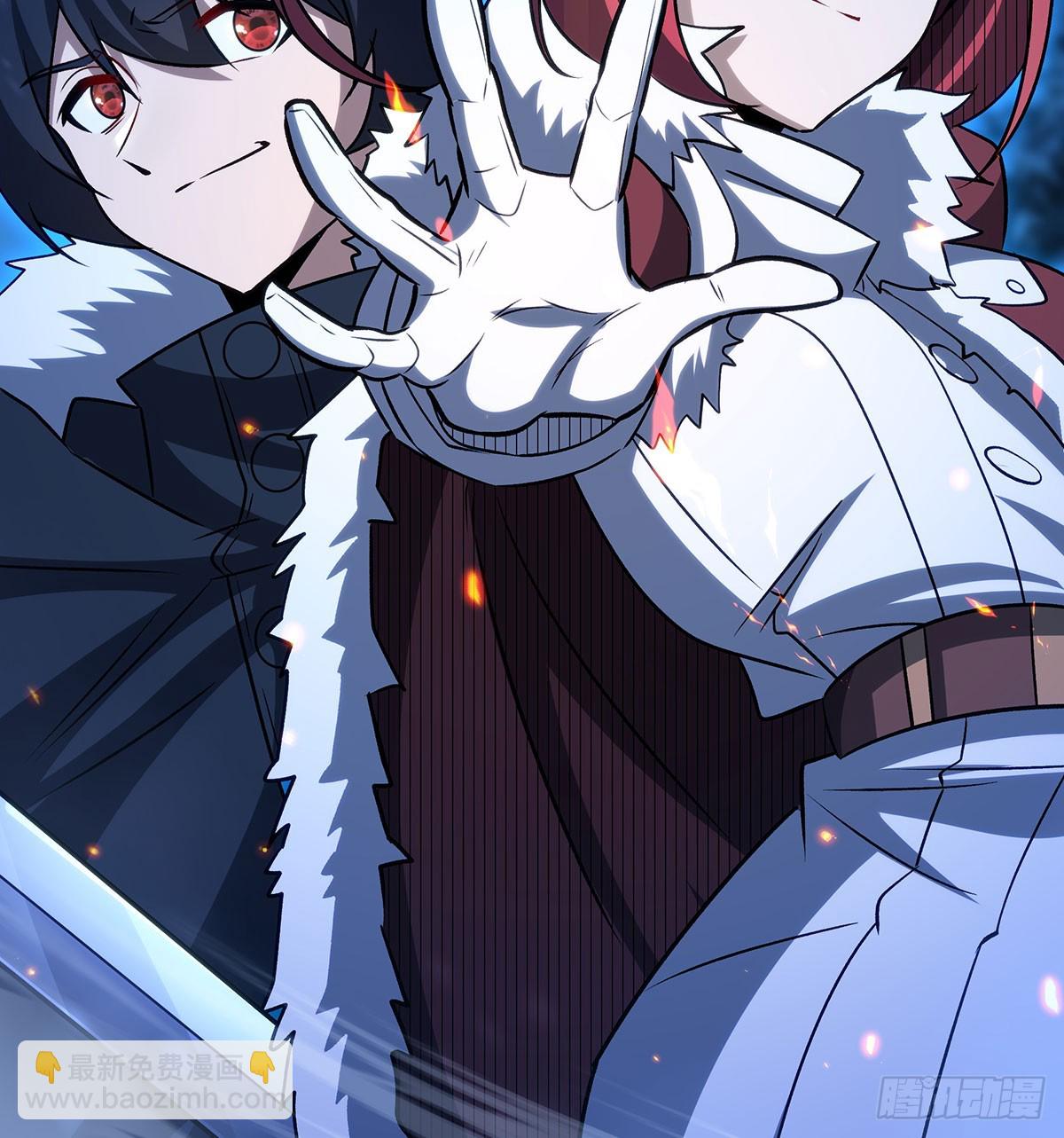 無限使徒與十二戰姬 - 第429話 王的後代(2/2) - 6