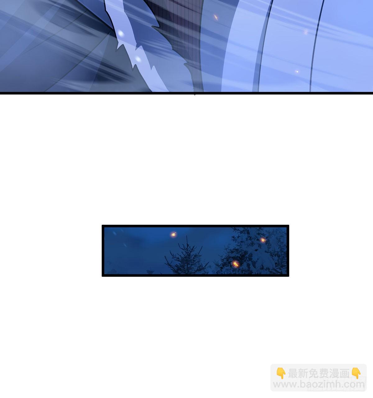 無限使徒與十二戰姬 - 第429話 王的後代(2/2) - 7