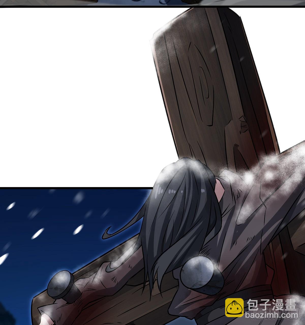 無限使徒與十二戰姬 - 第431話 惡趣味(1/2) - 4