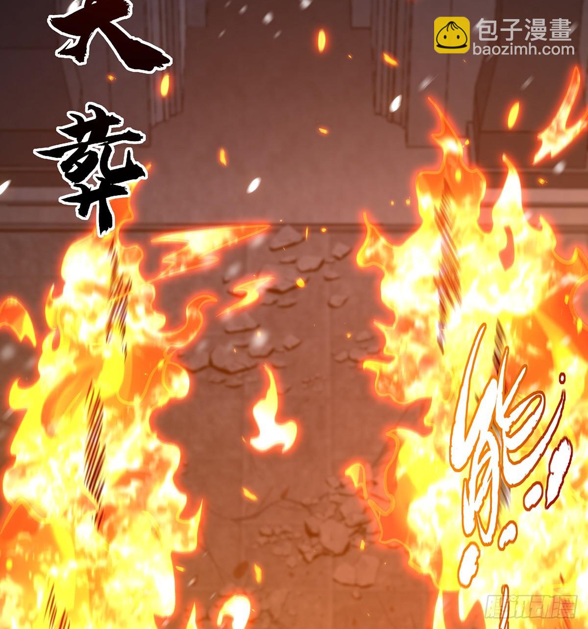 無限使徒與十二戰姬 - 第431話 惡趣味(1/2) - 6