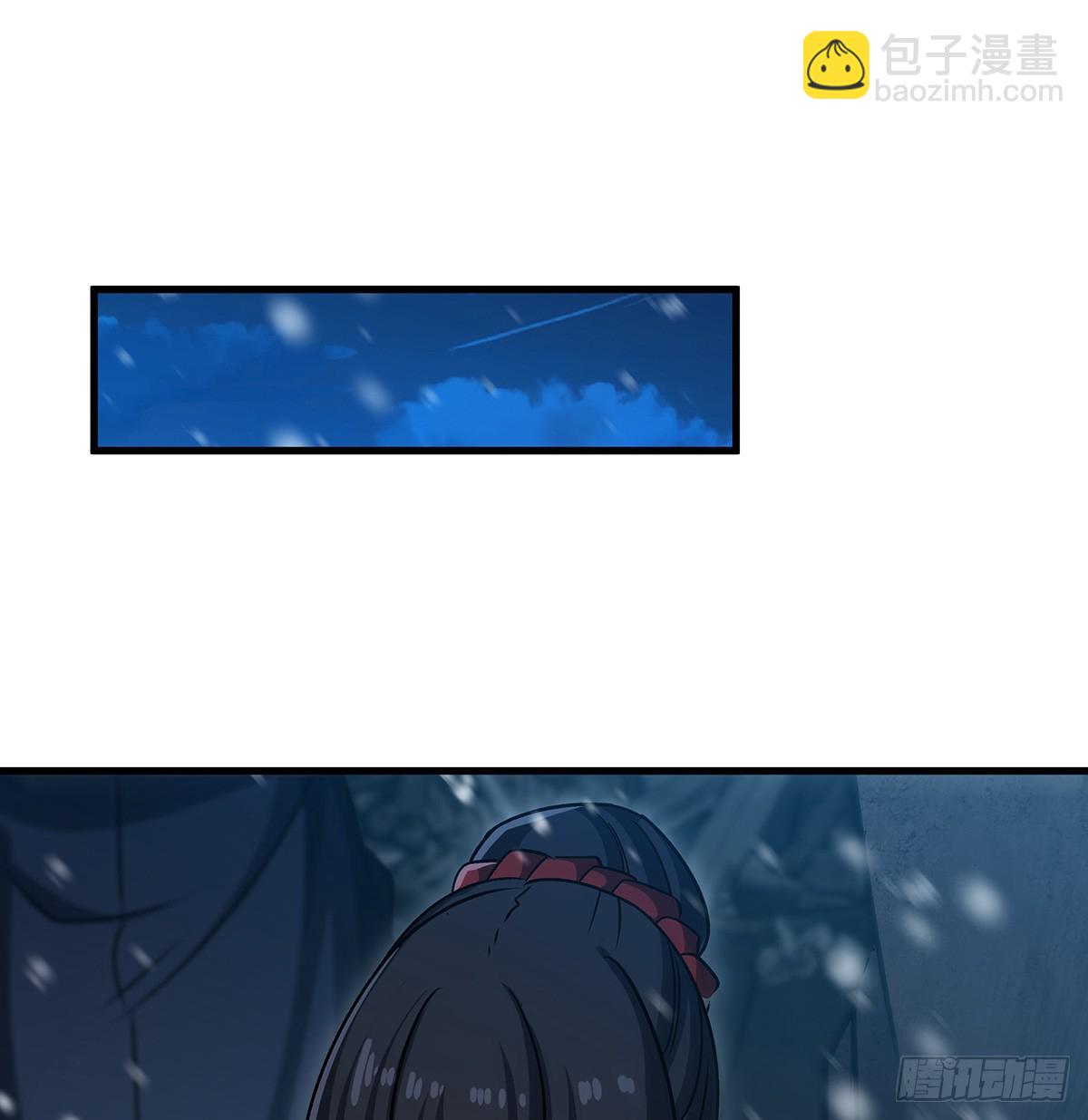 無限使徒與十二戰姬 - 第431話 惡趣味(1/2) - 1