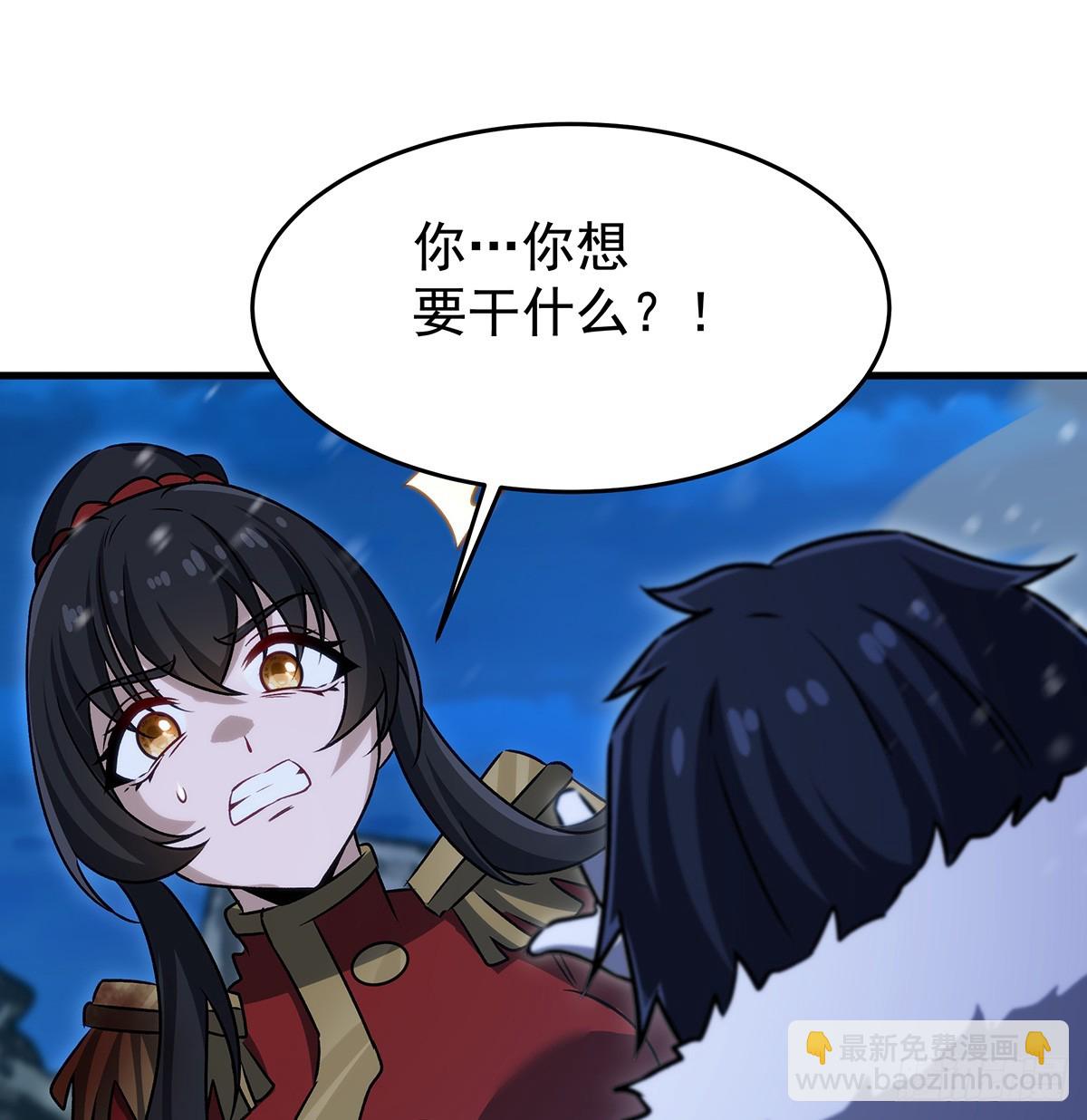 無限使徒與十二戰姬 - 第431話 惡趣味(1/2) - 7