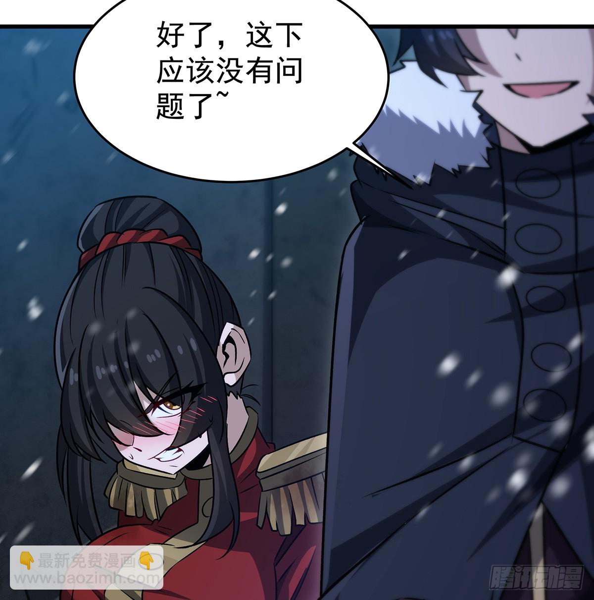 無限使徒與十二戰姬 - 第431話 惡趣味(1/2) - 8