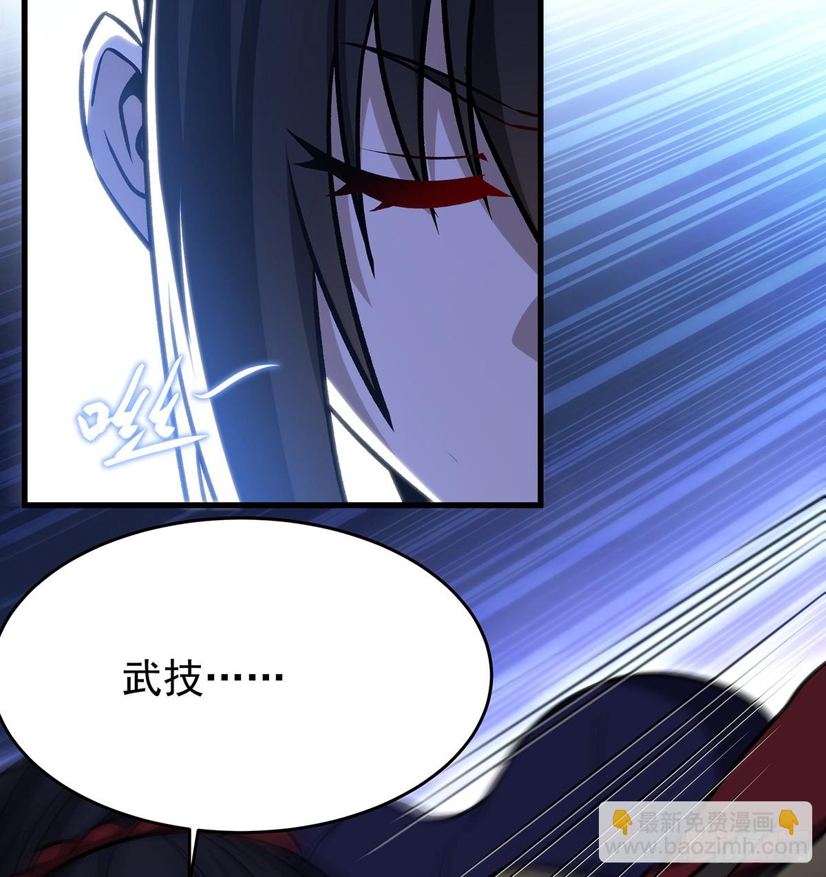 無限使徒與十二戰姬 - 第431話 惡趣味(2/2) - 5