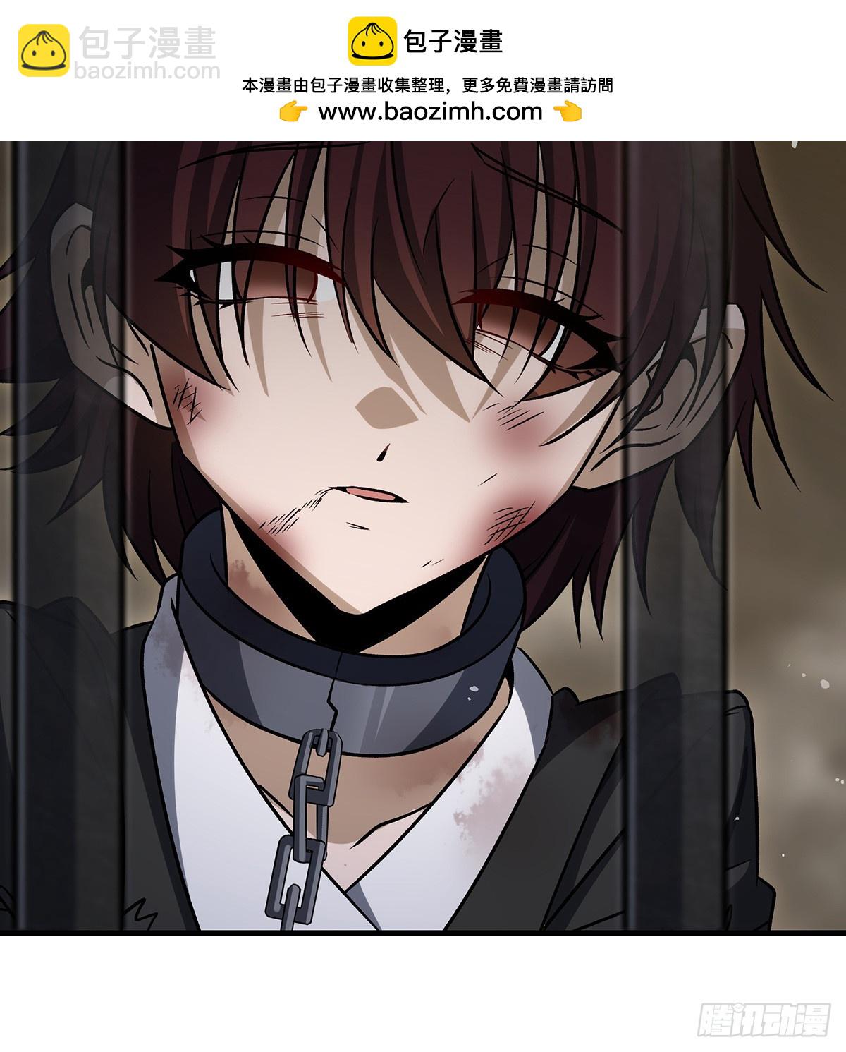 無限使徒與十二戰姬 - 第431話 惡趣味(2/2) - 3