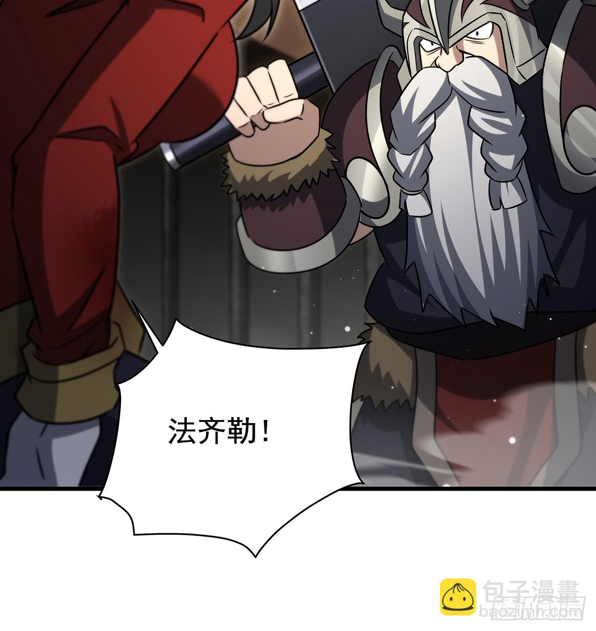 無限使徒與十二戰姬 - 第431話 惡趣味(2/2) - 6