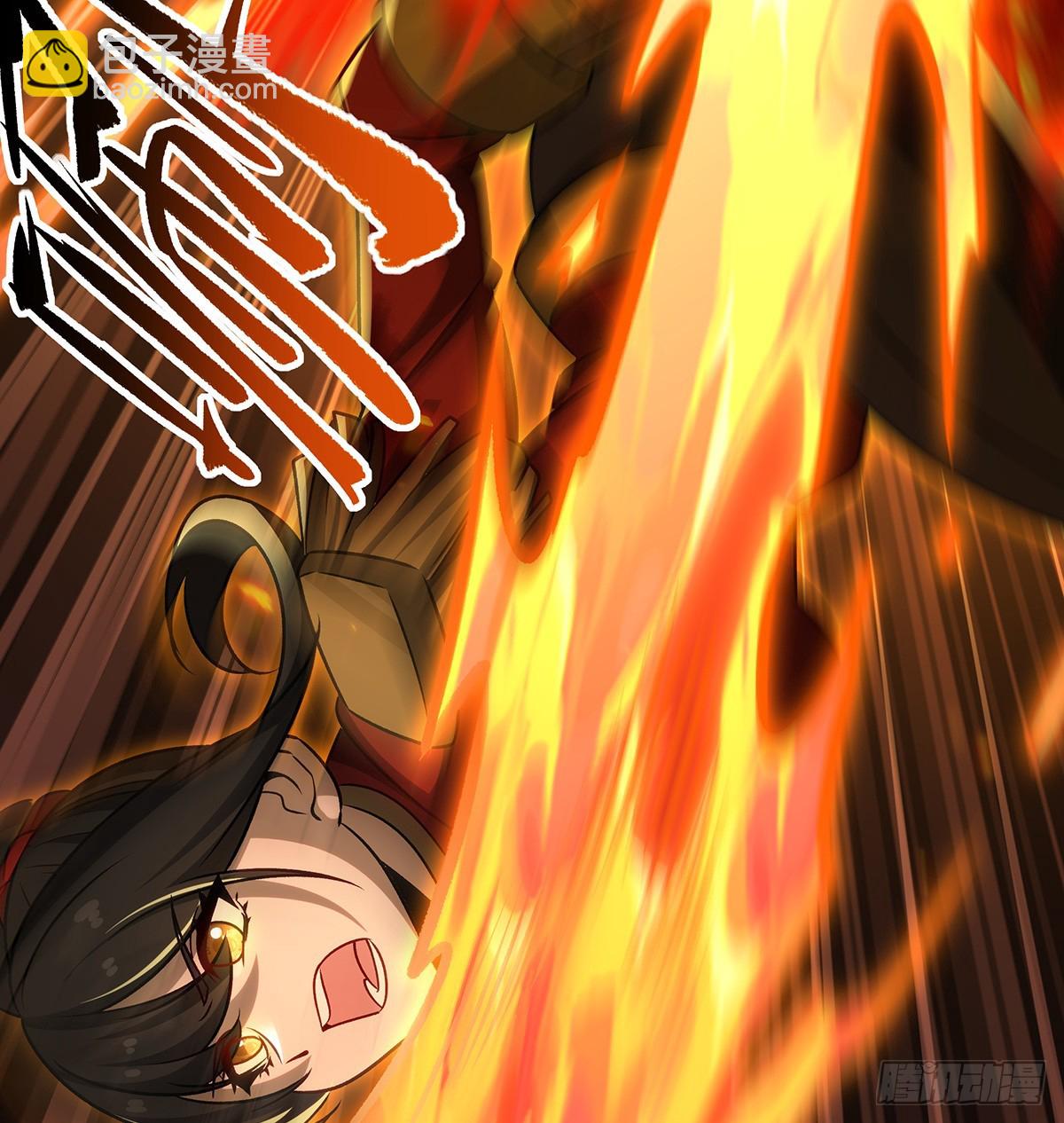 無限使徒與十二戰姬 - 第431話 惡趣味(2/2) - 2