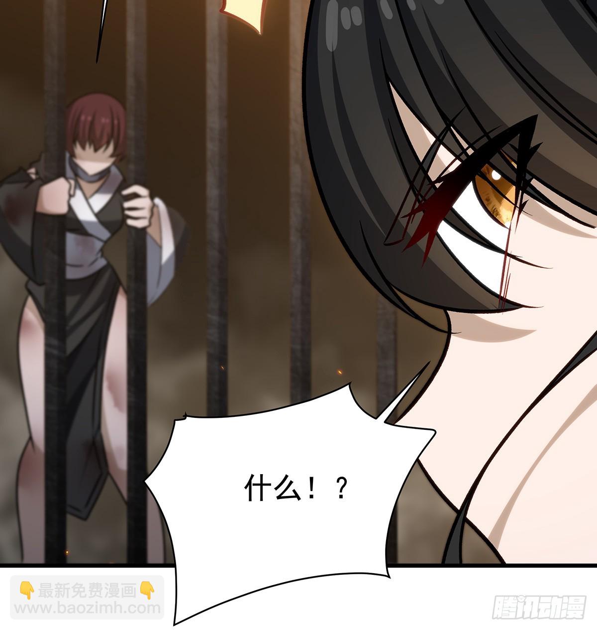 無限使徒與十二戰姬 - 第431話 惡趣味(2/2) - 4