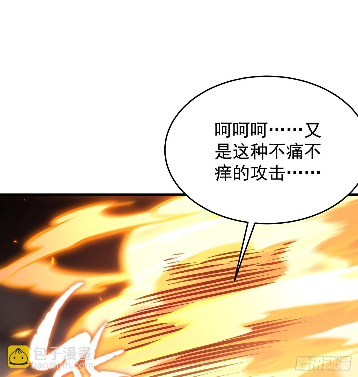 無限使徒與十二戰姬 - 第431話 惡趣味(2/2) - 5