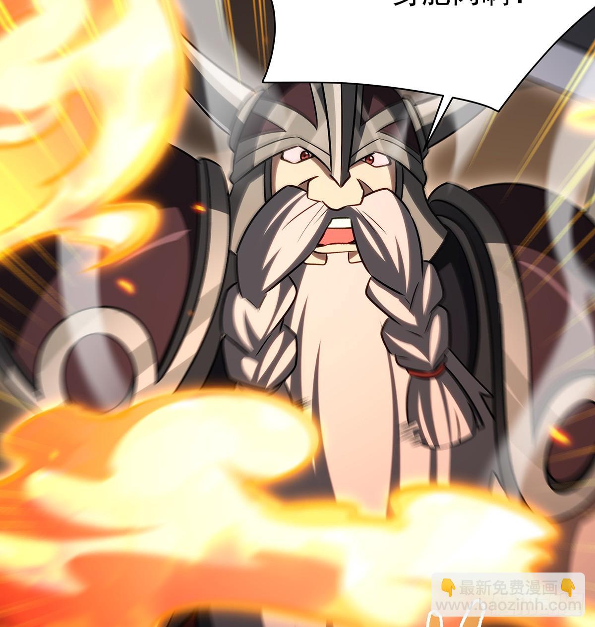 無限使徒與十二戰姬 - 第431話 惡趣味(2/2) - 7