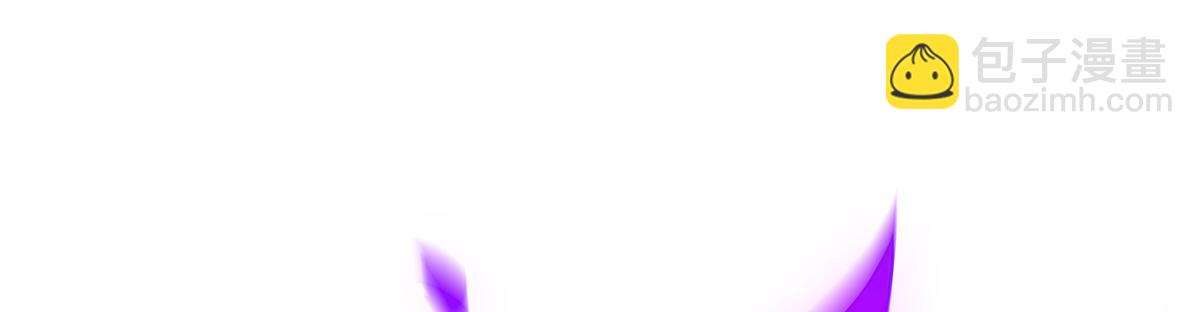 無限使徒與十二戰姬 - 第435話 求誇誇(3/5) - 5