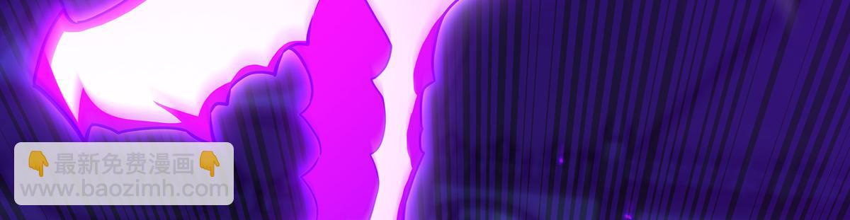 無限使徒與十二戰姬 - 第435話 求誇誇(3/5) - 7