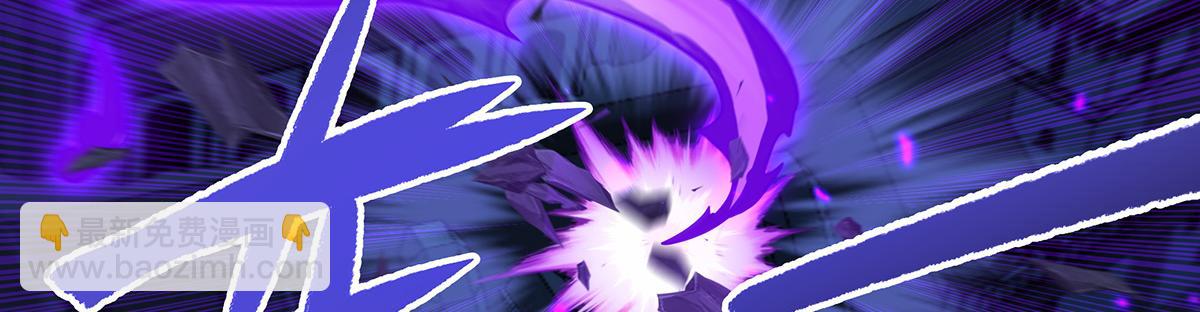 無限使徒與十二戰姬 - 第435話 求誇誇(3/5) - 1