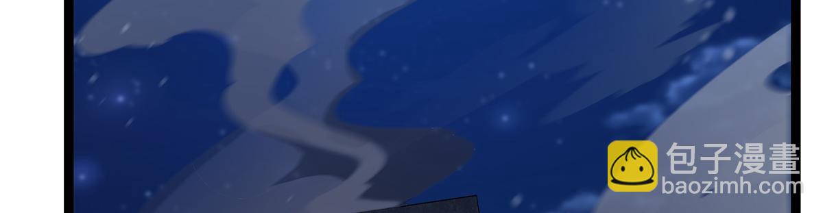 無限使徒與十二戰姬 - 第435話 求誇誇(3/5) - 3