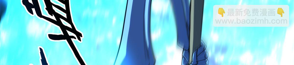 無限使徒與十二戰姬 - 第435話 求誇誇(1/5) - 3