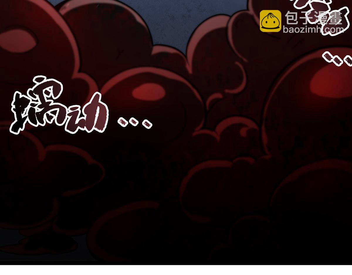 無限使徒與十二戰姬 - 第435話 求誇誇(3/5) - 8