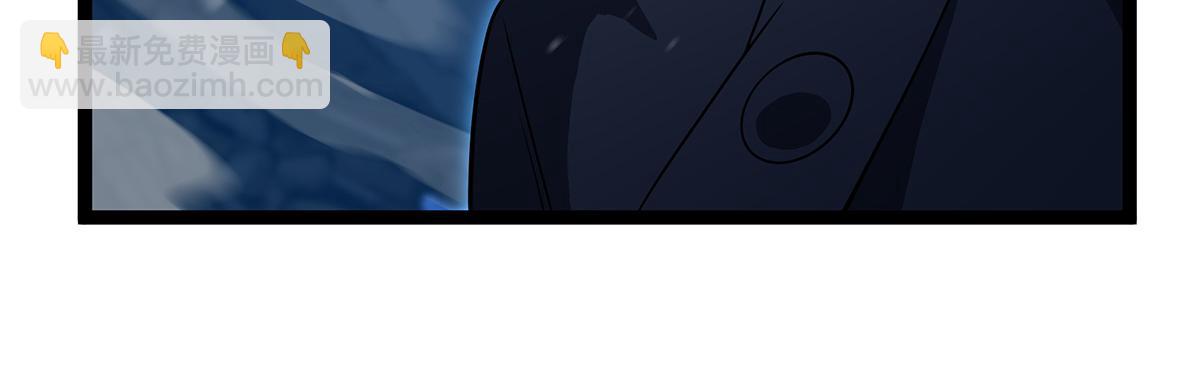 無限使徒與十二戰姬 - 第435話 求誇誇(3/5) - 5