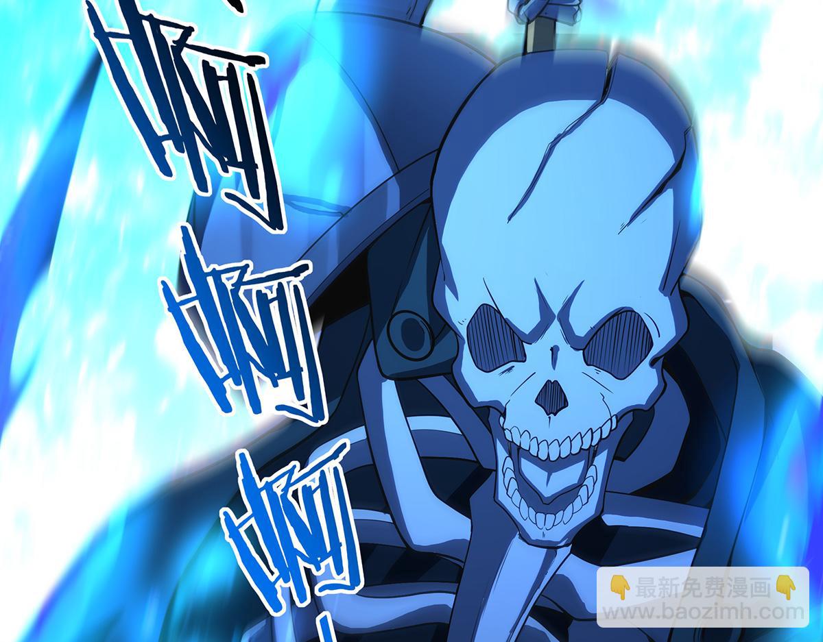 無限使徒與十二戰姬 - 第435話 求誇誇(1/5) - 4