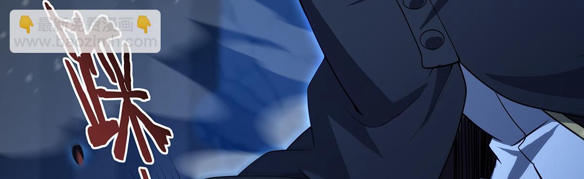 無限使徒與十二戰姬 - 第435話 求誇誇(3/5) - 7