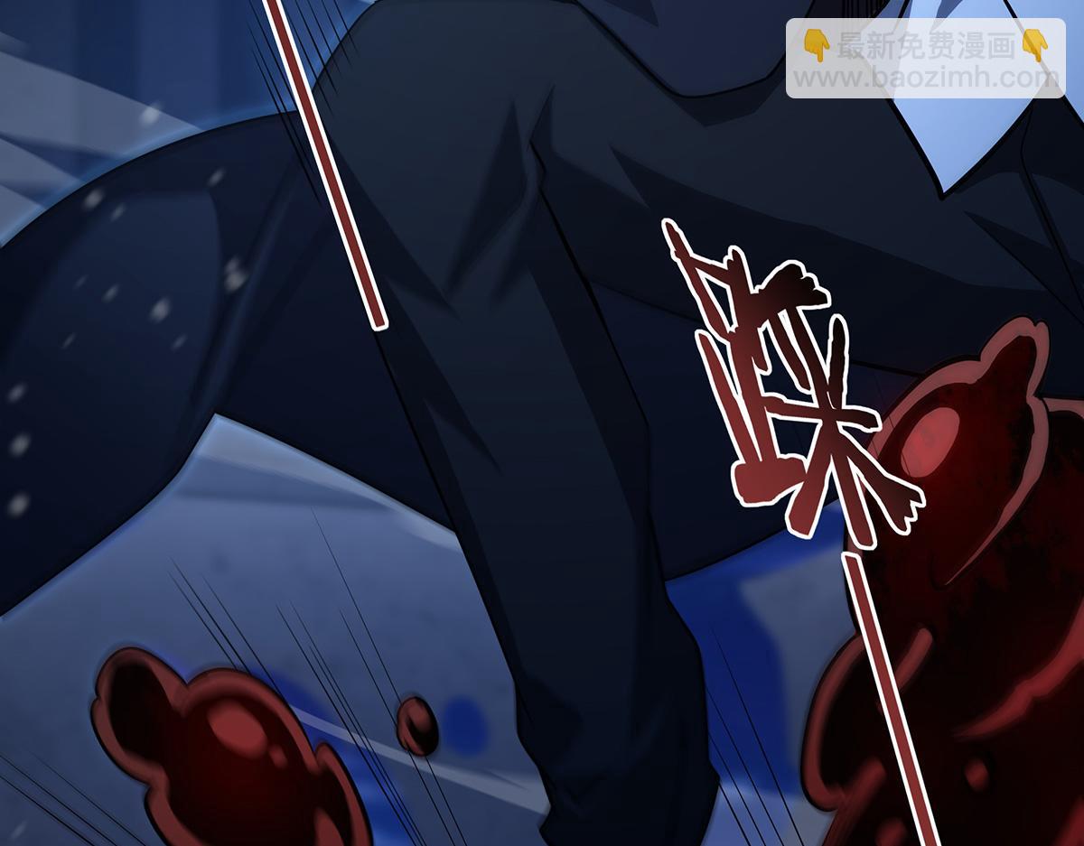 無限使徒與十二戰姬 - 第435話 求誇誇(3/5) - 8