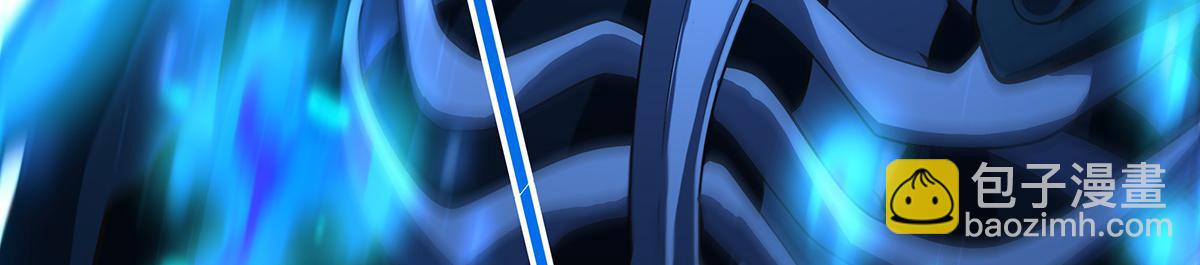 無限使徒與十二戰姬 - 第435話 求誇誇(1/5) - 5