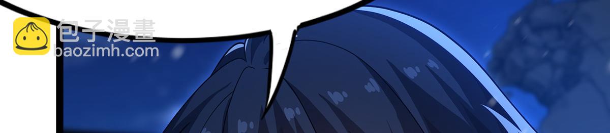 無限使徒與十二戰姬 - 第435話 求誇誇(3/5) - 3