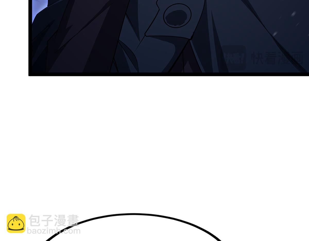 無限使徒與十二戰姬 - 第435話 求誇誇(3/5) - 6