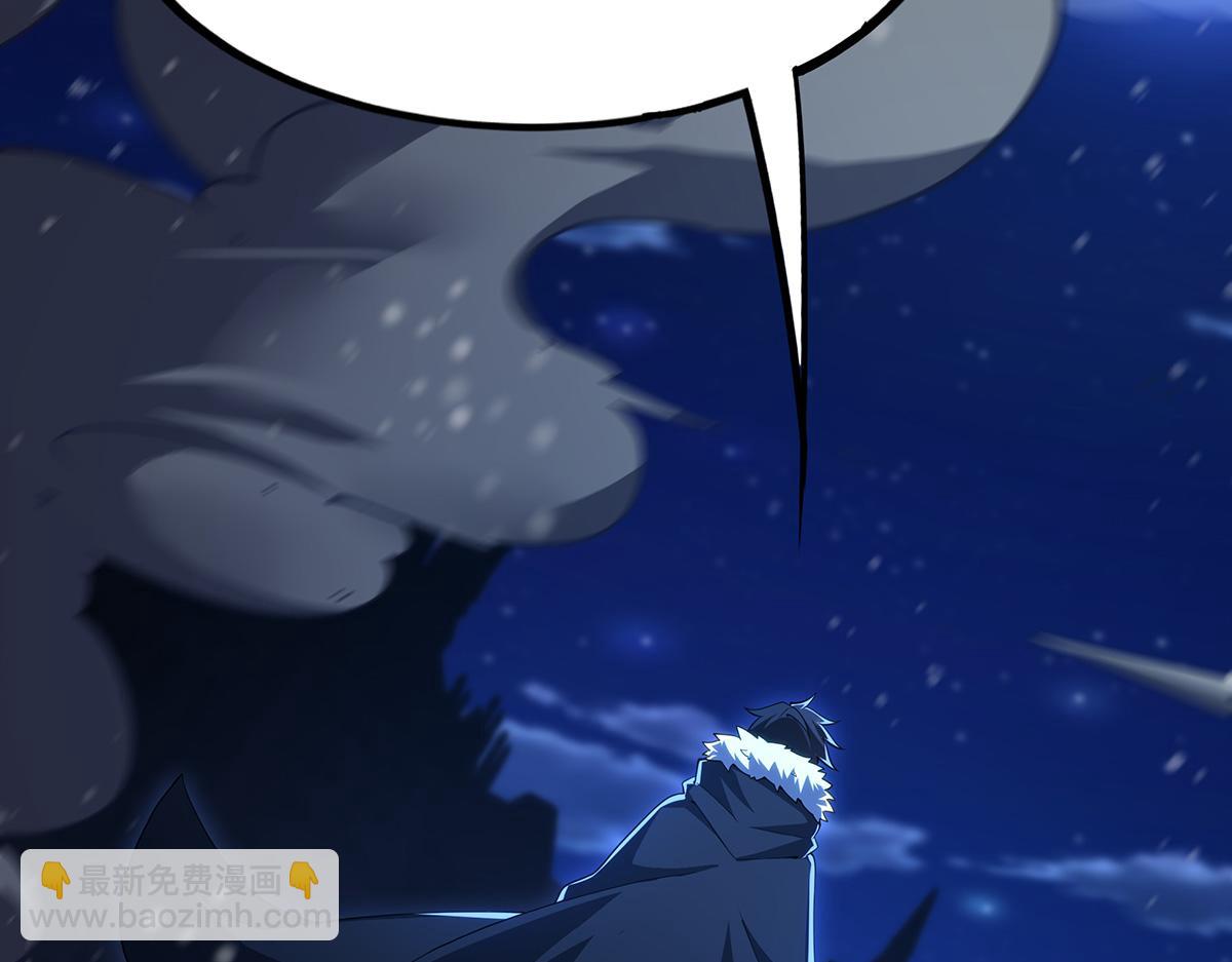 無限使徒與十二戰姬 - 第435話 求誇誇(3/5) - 8