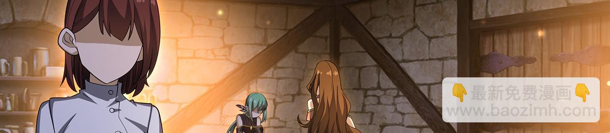 無限使徒與十二戰姬 - 第435話 求誇誇(3/5) - 5