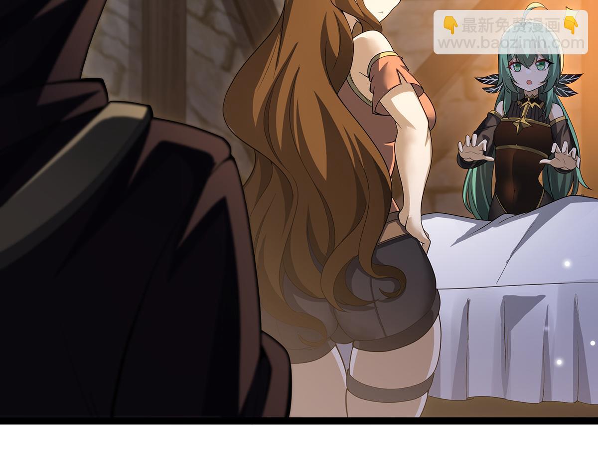 無限使徒與十二戰姬 - 第435話 求誇誇(3/5) - 2